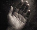 手相から才能と今の実力を読み解きます。ます 未来へ進むための行動指針まで示します。 イメージ1