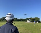 国家資格保有者によるドローン撮影行います 国家資格保有者だから安心。大手企業との取引実績有 イメージ4
