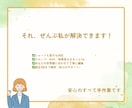 即効！あなたのYouTubeステキに編集します これからYouTube始める人や伝えたいメッセージがある人へ イメージ4