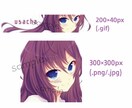 動画用・ヘッダー用イラスト製作、キャラクターデザインなどいたします。 イメージ3