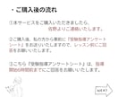志望校合格までの『学習ロードマップ』を作成します 志望校合格へ、何をどう勉強すれば良いか困っている受験生へ！ イメージ9