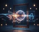 AI感情アートBGM！！「気持ち」を歌にします 人生の一瞬を、『世界に一つだけの歌』として残しませんか？ イメージ1