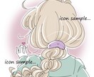 おしゃれな後ろ姿をお描きします 貴方だけのオリジナルアイコンを大人っぽい印象で作成します。 イメージ3