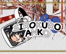 SNSアイコン・立ち絵・一枚絵などイラスト制作ます 配信・動画・Vtuberなど用途に合わせて丁寧に制作します イメージ5