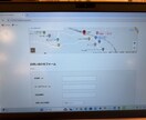 お店の様々な情報を見やすく提供します 安い！速い！見やすい！なんでも要望お答えします！ イメージ4