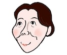 シンプルなカラー似顔絵をお描きします SNSのプロフィールアイコンに最適！名刺にもどうぞ。 イメージ1