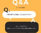 Googleリスティング広告2ヶ月間コンサルします 現役の広告運用コンサルタントが個別コンサルいたします イメージ10