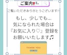 未経験でも、極上のライティングスキルを学べます ライティングスキルを学びながら、稼ぐ為のお得な情報が満載～♫ イメージ2