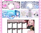 お姿を活かした宣伝画像・サムネイルを制作します 商用利用可◎コンセプトに合った配信に必要な素材を制作します イメージ6