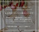 電話占い♡片想い 恋愛 未来 複雑♡丁寧にみます 友達感覚でお話ください♪偏見なしでお伺いします♡ イメージ8