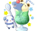 ゆる可愛い動物のイラスト描きます ゆるふわな動物を描きます。プレゼントやグッズ制作等に使用可 イメージ1