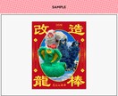 SNS投稿用画像を作成します カルチャー感からナチュラルまで幅広く対応します！ イメージ3