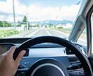 全国対応　軽貨物運送の開業サポートします 軽貨物開業プラン 車なし・経験なし・未経験OK！ イメージ2