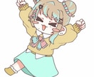 商用利用⭕️可愛いミニキャラ描きます SNSで活動している方必見！動画やアイコンにも使える！ イメージ5