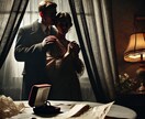 あなたに隠している事を私の力で視ます 何か隠している。サプライズ？疲れているだけ？それとも... イメージ1