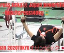 筋トレ workoutあなたの質問に2往復答えます マシンベンチプレス180kg達成！あなたにココナラ筋トレ相談 イメージ4