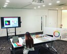 パーソナルカラー診断を致します 自分色を使いこなしたい方へのカラーアドバイス★ イメージ6