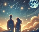 霊感タロットで既婚男性の心理を解き明かします 彼の気持ち、本音、本心を男性目線でお話を伺います イメージ3