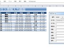 EXCEL VBAのプログラミング作業を代行します やりたいことは判るが、実現方法が判らないあなたへ イメージ1
