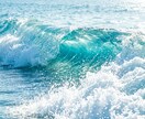 不思議な力であなたを幸運体質にします 1日1名限定。心と思考を浄化しプラスのエネルギーを送ります。 イメージ3