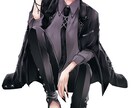 超かっこいい！！イラスト描きます アイコン、歌みた、立ち絵、挿絵、背景ありのイラストもOK！ イメージ4