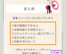 Instagram運用代行承ります 安定してあなたのInstagramアカウントを運用します！ イメージ7