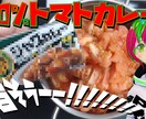 YouTube動画編集～楽しい旅のビデオも作ります 編集を依頼して動画撮影の効率化！想い出を動画として永久保存！ イメージ3