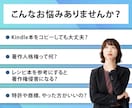 商標・意匠・著作権のご相談を、弁理士が承ります 知的財産実務20年のベテラン弁理士が、ご心配事を解消します イメージ2