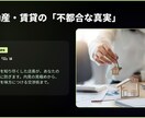 心折れた私が今、あなたの話を聞きます つらさを知っている私だからこそ聴けます イメージ3