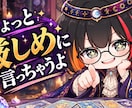 自分にブレーキをかける理由をタロットで読み解きます ケルト十字×スート読み｜理由と次の一歩を、ちょっと厳しめに イメージ5