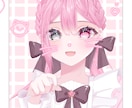 イラストをお描きします 絵描き歴4年、キラキラなイラストお描きします！ イメージ4