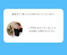 事務代行・データ入力・資料作成を丁寧に対応します 問い合わせ対応から日々のサポートまで幅広く業務を支援 イメージ10