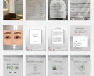 美容サロンのInstagram投稿画像、作成します 想いをカタチに、伝わるInstagram投稿画像を作成します イメージ5