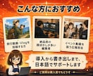 動画の顔ぼかし自動ツールを販売します 主役だけ残して通行人の顔を自動でぼかすWindowsソフト イメージ10