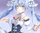 あなただけの☆特別な1枚☆をお届けします ご要望に沿って迅速かつ丁寧にイラストを作成致します！♪ イメージ4