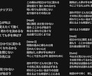 作詞(少しなら作曲)など制作させていただきます あなたの考えるたくさんのこだわりや想いを歌詞に詰め込みます イメージ2