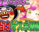 YouTubeのサムネイル作ります 格安で高クオリティのサムネをあなたに！総制作枚数1500↑ イメージ6