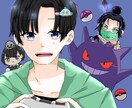 貴方にとって素敵なデザインを一緒に創り上げます デザイナー経験を活かしてヒアリングもしっかり イメージ4