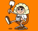 ポップでかわいいイラストを制作します 個性的でポップでかわいい、目を惹くイラストを描きます！ イメージ3