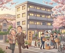 不動産投資について元不動産プロが相談にのります 現役大家さん、これから大家さんもどちらも可 イメージ1