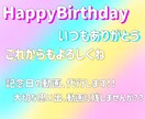 友達や大切な人との思い出の動画、代行します 大切な思い出、動画で残しませんか?? イメージ1