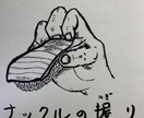 BARでお悩み解決します 夜間専門　カウンセラーっぽく無いカウンセラー イメージ5