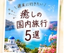 AI×CanvaでInstagram投稿を作成ます 文章作成からデザインまで丁寧に対応 イメージ4