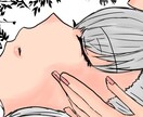 イラスト描きます SNSなどのアイコンにいかがでしょうか！ イメージ2