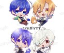 デフォルメキャラクターイラストを描きます 可愛い2頭身のキャラクターを！ イメージ4