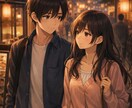 お店探しに困ってる方お聞きします デート等でお店困ってる方相談のります！ イメージ1