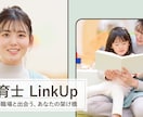 あっと目を惹くLPのTOP画像を作成します デザインで商品やサービスの魅力を引き出すお手伝いをします！ イメージ4