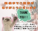 目を引くチラシ・フライヤーなどを作成いたします 【修正無制限】効果の出るおしゃれで高品質画像デザインします。 イメージ10