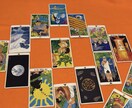 匿名可★ハワイアンアロハタロットで何でも占います より良い方向に向かうためのアドバイスで背中を押します♪ イメージ5