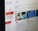 格安！スマホ向けWebサイトの制作、承ります 親しみ感のあるサイトからコーポレートサイトまで対応致します！ イメージ2